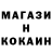 КЕТАМИН VHQ phonex