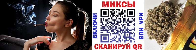 где купить наркотик  Екатеринбург  Бутират 99% 