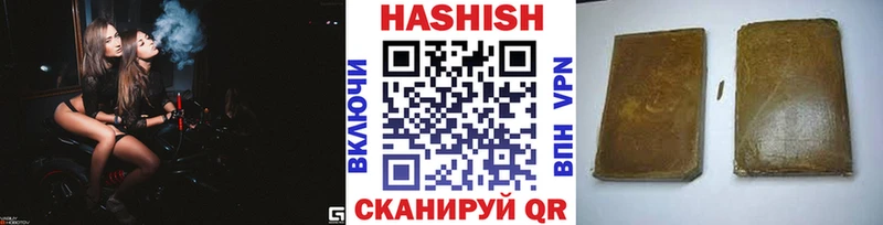 omg tor  Екатеринбург  Гашиш гарик 