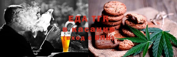 кокаин перу Касимов