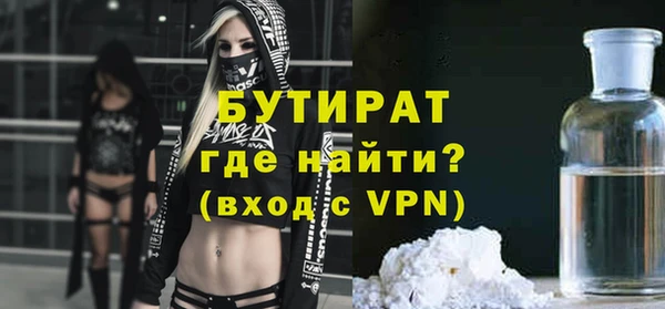 МДМА Карпинск