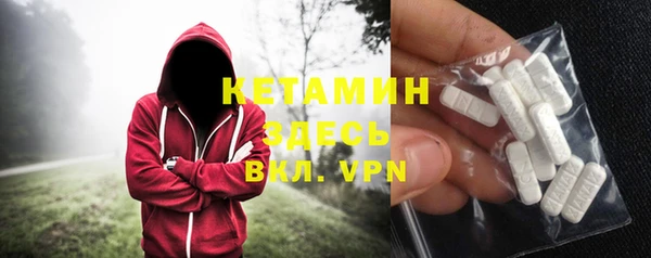 кокаин перу Касимов