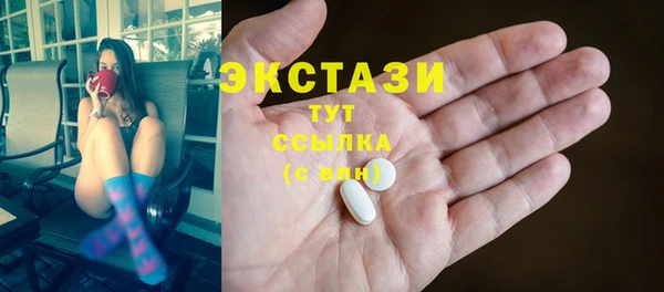 скорость Липки
