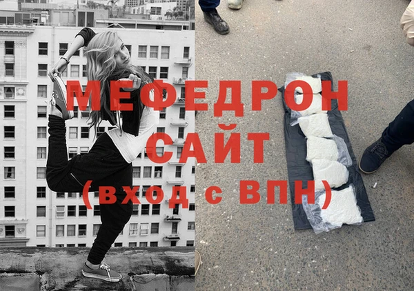 кокаин перу Касимов