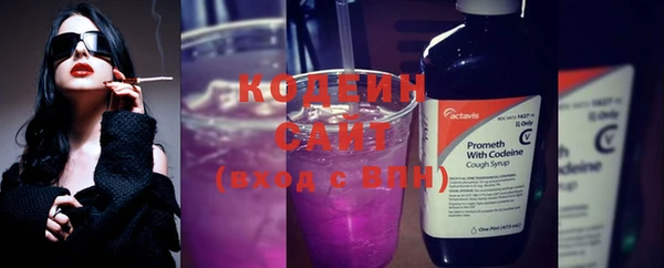 МДМА Карпинск