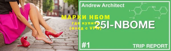 стаф Карталы