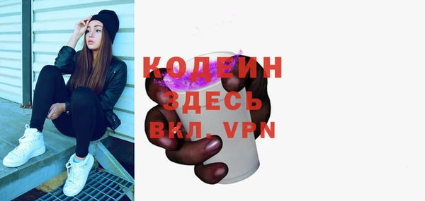 МДМА Карпинск