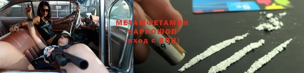 стаф Карталы