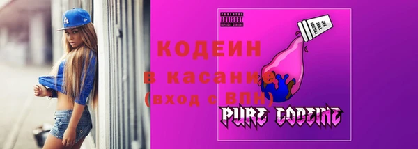 МДМА Карпинск