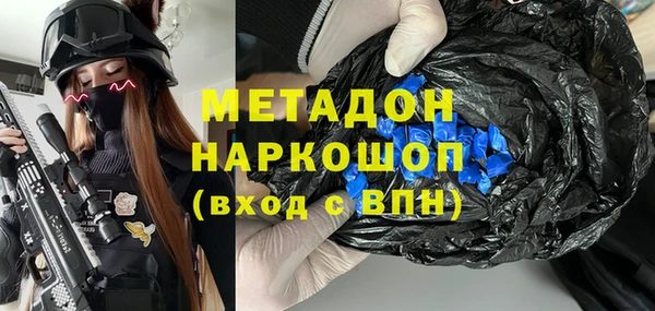 стаф Карталы
