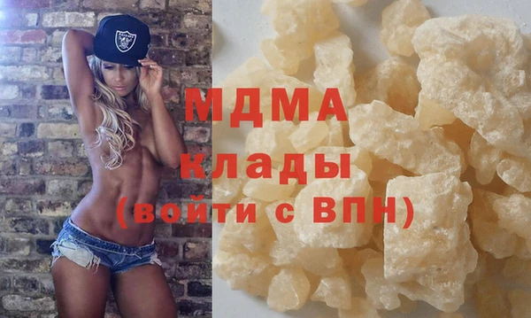 стаф Карталы