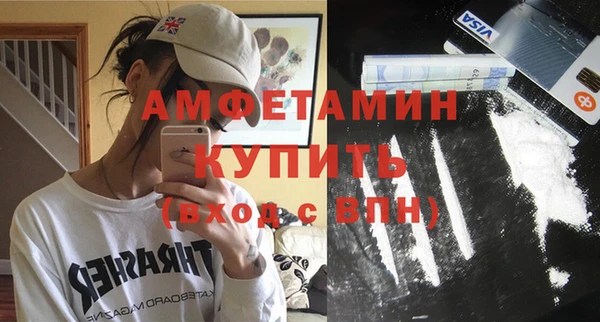МДМА Карпинск