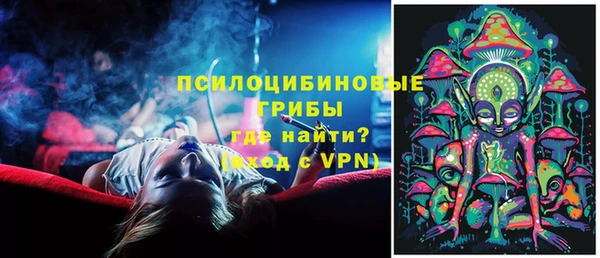 кокаин перу Касимов