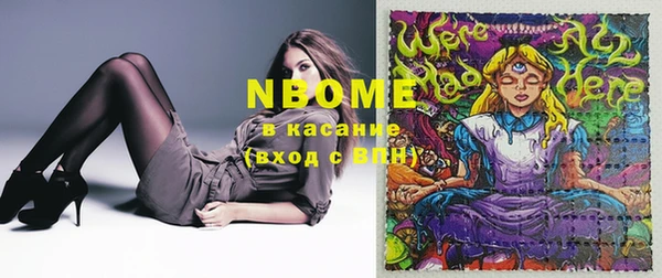 скорость Липки
