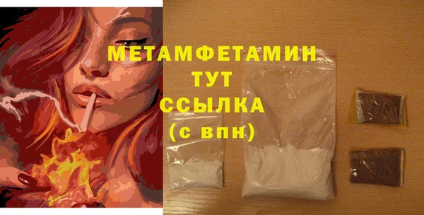 МДМА Карпинск