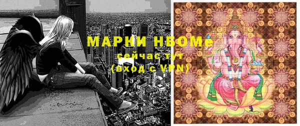 кокаин перу Касимов