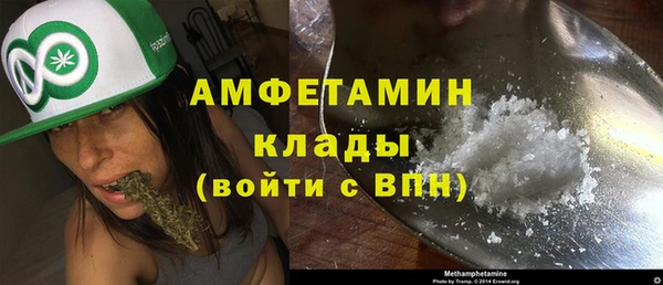стаф Карталы