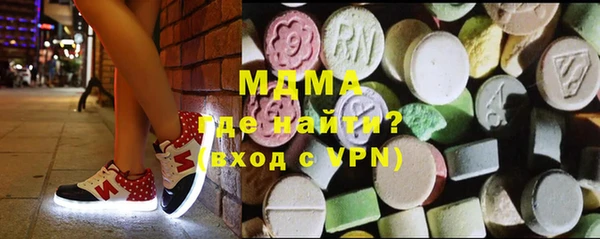стаф Карталы