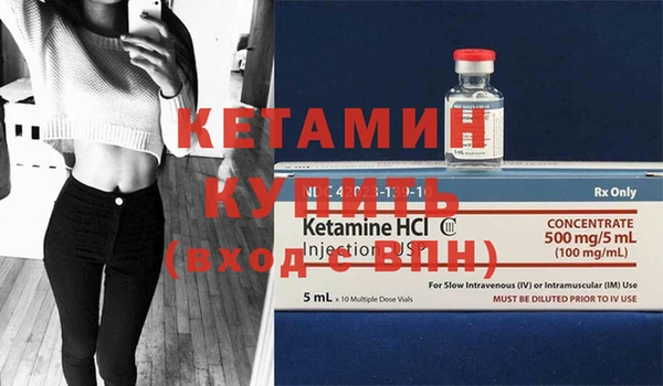 МДМА Карпинск