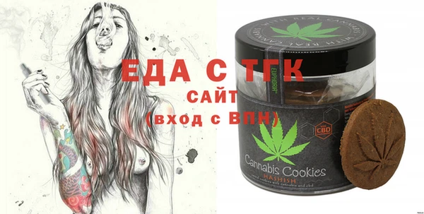 МДМА Карпинск