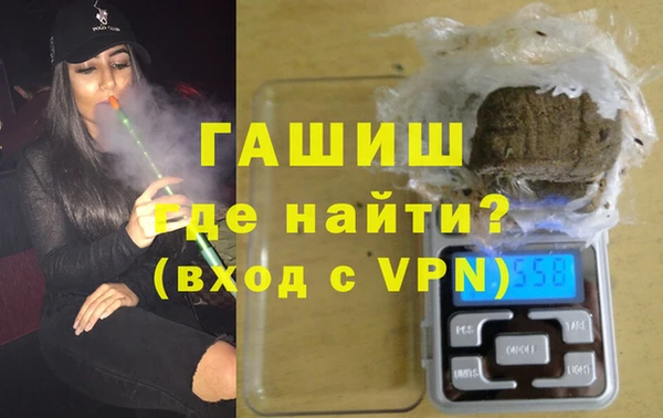 МДМА Карпинск