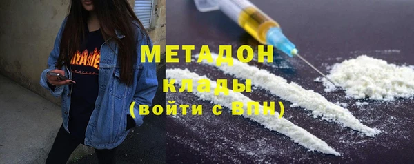 стаф Карталы