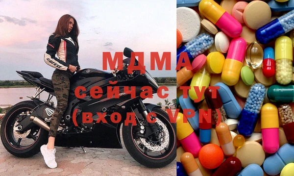 кокаин перу Касимов