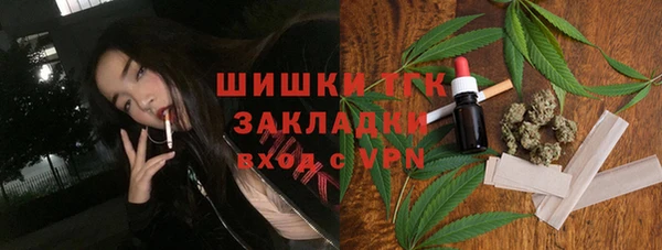 кокаин перу Касимов