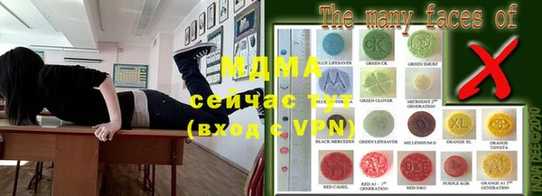 кокаин перу Касимов