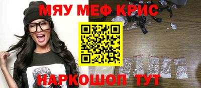 скорость mdpv Будённовск