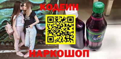 скорость mdpv Будённовск