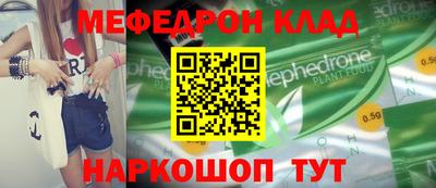 эйфоретик Берёзовский