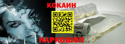 скорость mdpv Будённовск