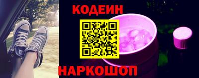 скорость mdpv Будённовск