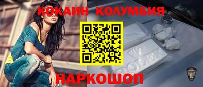 скорость mdpv Будённовск