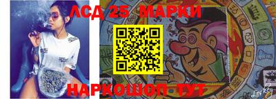 соль курить ск Беслан