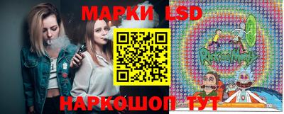мескалин Бугуруслан