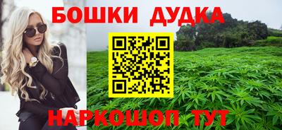 кокаин премиум Волжский