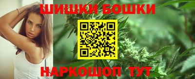 скорость mdpv Будённовск