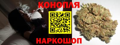 молекула духа Бузулук