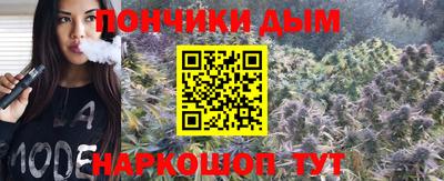 мескалин Бугуруслан