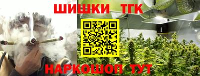 скорость mdpv Будённовск
