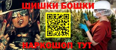 соль курить ск Беслан