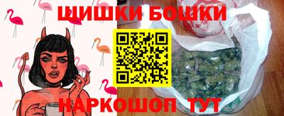 гидра Волжск