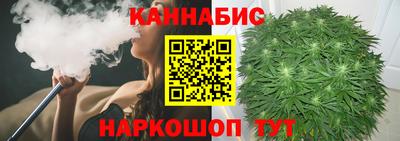 мескалин Бугуруслан