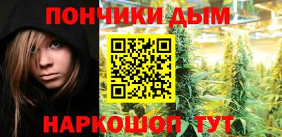 мескалин Бугуруслан