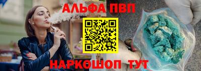 скорость mdpv Будённовск