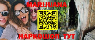 эйфоретик Берёзовский