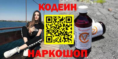 скорость mdpv Будённовск