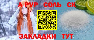 мескалин Бугуруслан